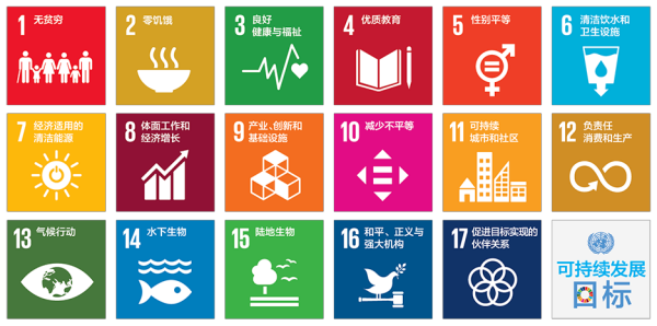 1693377665472883.png 微信圖片_20230830143836_4.png