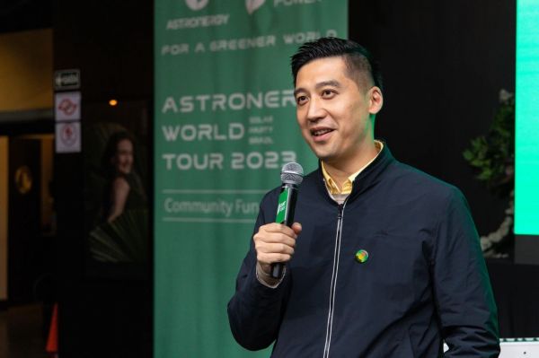 1693378334553452.jpg 微信圖片_20230830145111.jpg