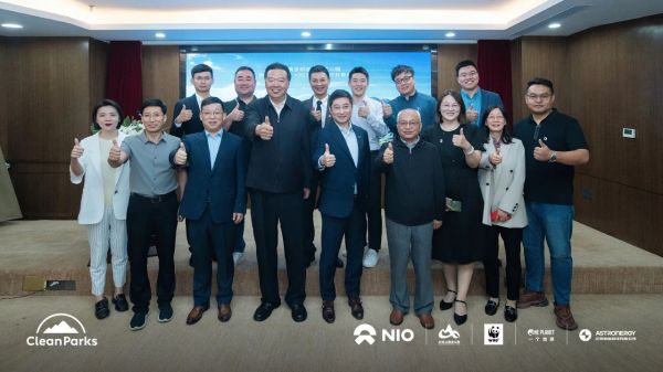 1693378886344919.jpg 微信圖片_20230830150046.jpg