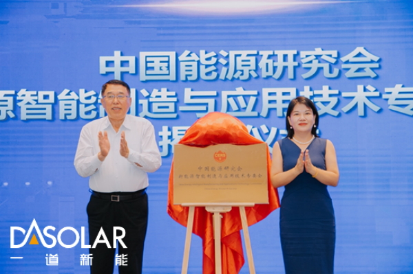 1693380827828873.png 640.png