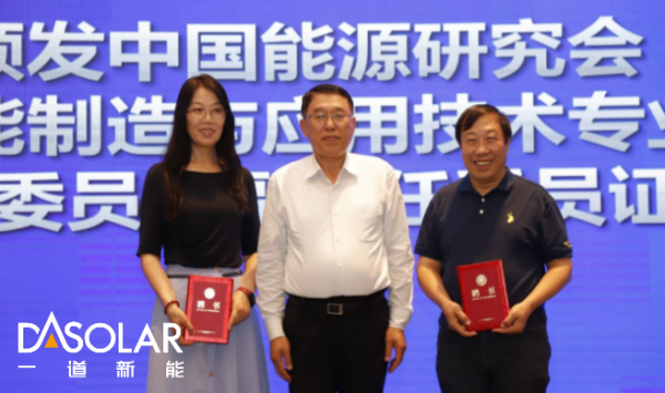 1693380849948292.png 640 (1).png