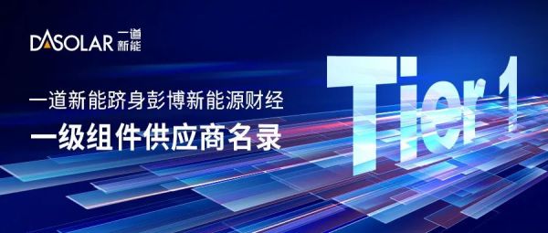 1693381337191968.jpg 640.jpg