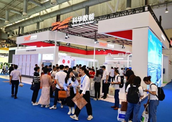 1693463089828509.jpg 微信圖片_20230831142340.jpg