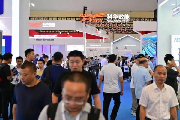 1693463098544531.jpg 微信圖片_20230831142341.jpg