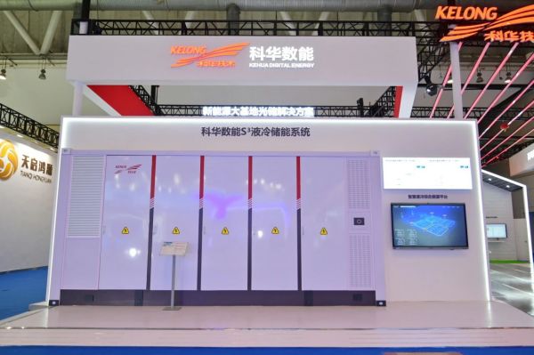 1693463118684725.jpg 微信圖片_20230831142341_1.jpg