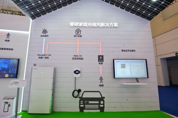 1693463155106835.jpg 微信圖片_20230831142341_3.jpg