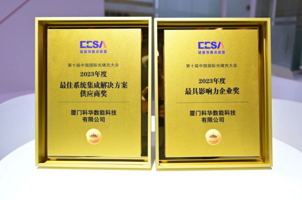 1693463168613458.jpg 微信圖片_20230831142341_4.jpg