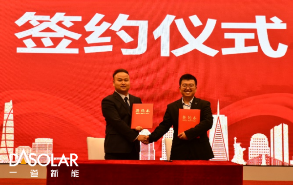 1693534175278547.png 微信圖片_20230901100834.png