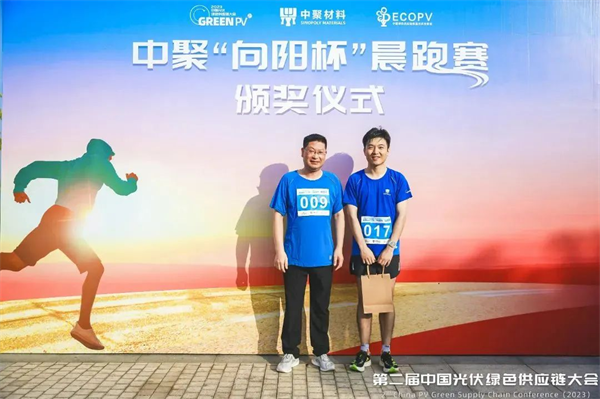 1693812526849453.png 圖片9.png