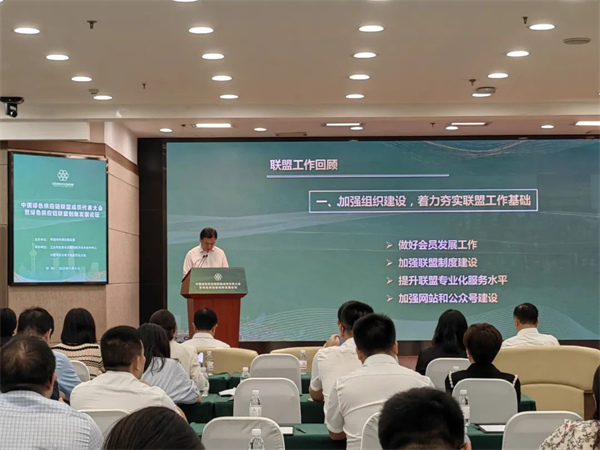 1694499832586583.png 圖片1.png