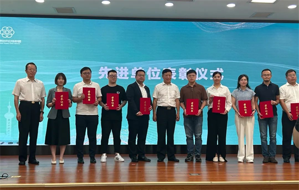 1694499881135619.png 圖片4.png