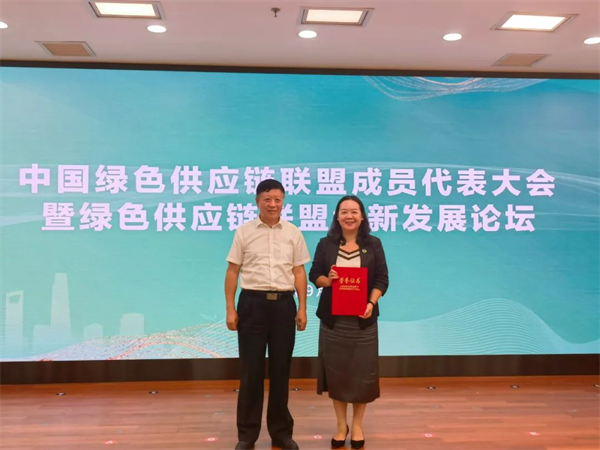 1694500885435300.png 2.png