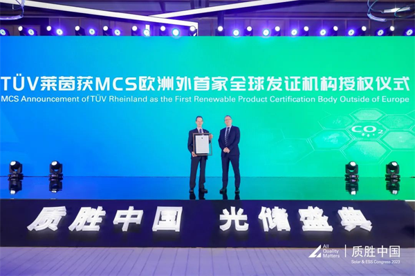 1694503284101963.png 圖片8.png