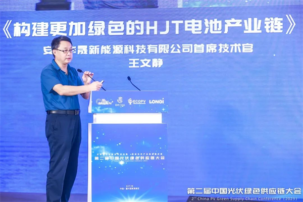 1694593472136695.png 17.png