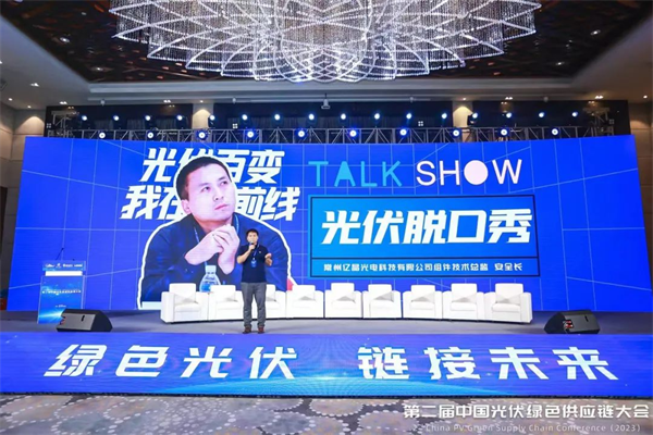 1694593740285741.png 37.png