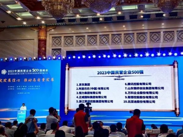 1696596267206239.jpg 640.jpg