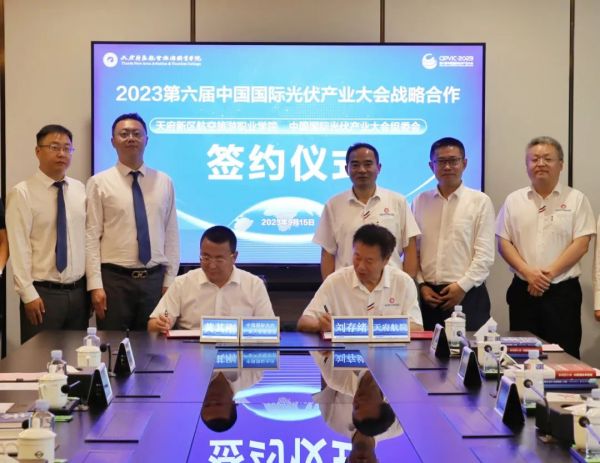 1696596865836372.jpg 640 (1).jpg