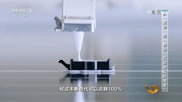 1696603268488385.jpg 640.jpg