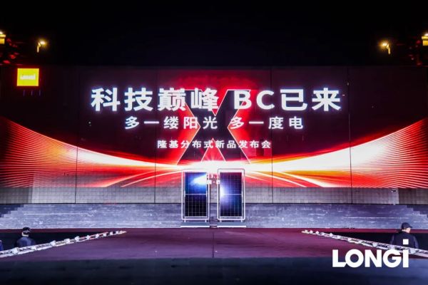 1698637216213667.jpg 微信圖片_20231030113840.jpg