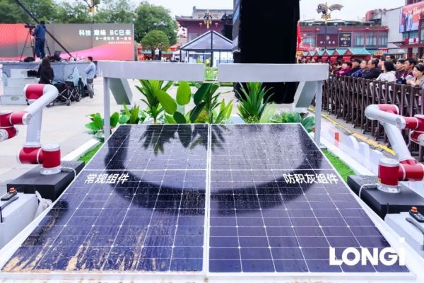 1698637260668761.jpg 微信圖片_20231030113844.jpg