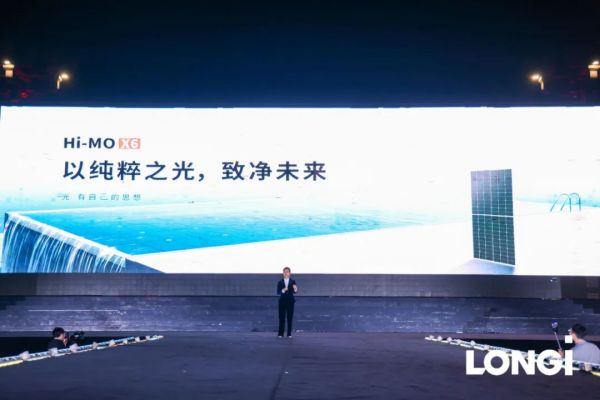 1698637331380379.jpg 微信圖片_20231030113900.jpg