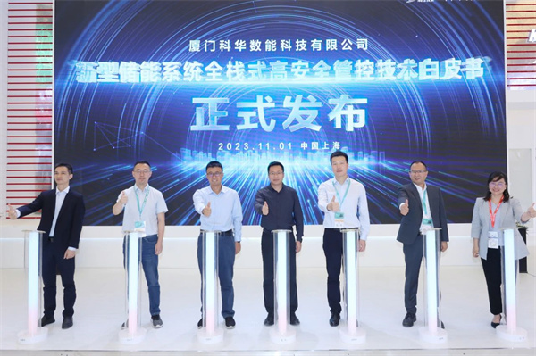 1698999199421218.jpg 1.jpg