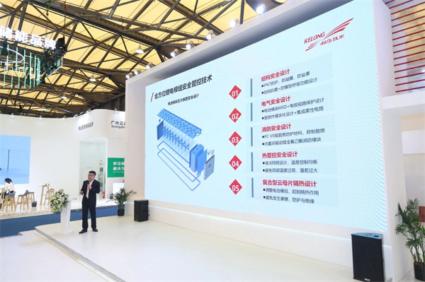 1698999260842705.jpg 3.jpg