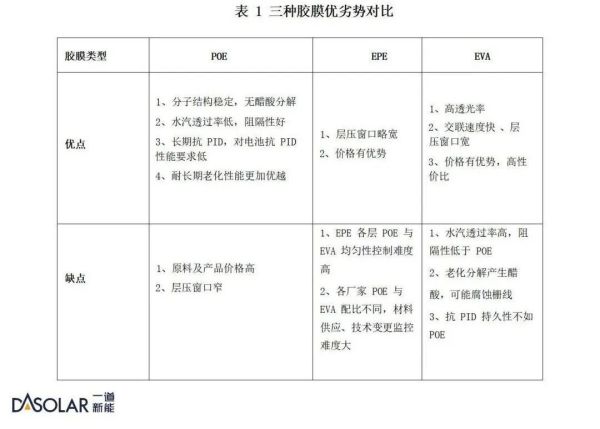 1699165379325703.jpg 640.jpg