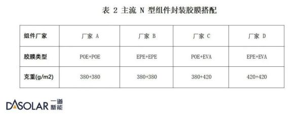 1699165411809271.jpg 640 (1).jpg