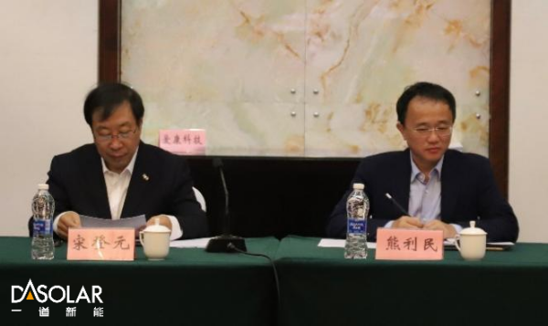 1699165678250170.png 640.png