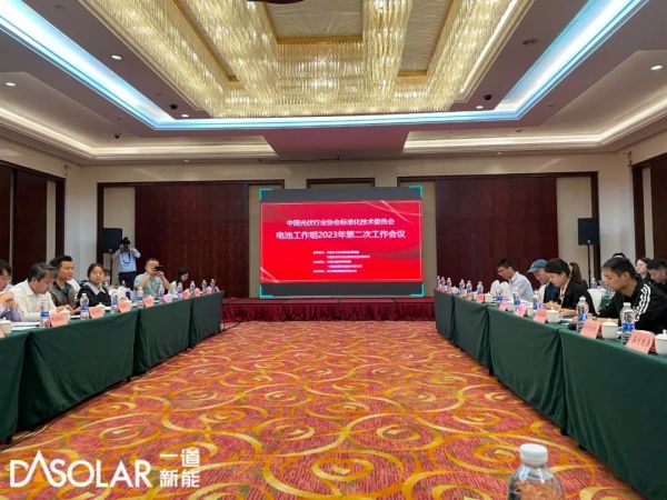 1699165716538193.jpg 640 (3).jpg