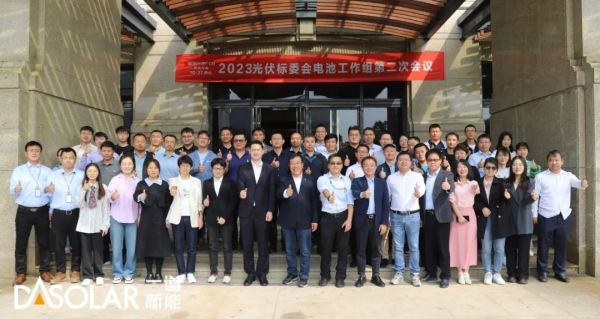 1699165733633975.jpg 640 (4).jpg