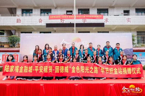 1699166108469849.jpg 640 (2).jpg