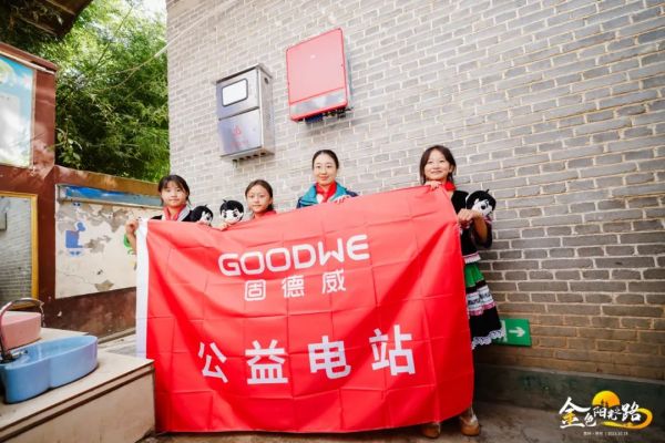 1699166122101477.jpg 640 (3).jpg