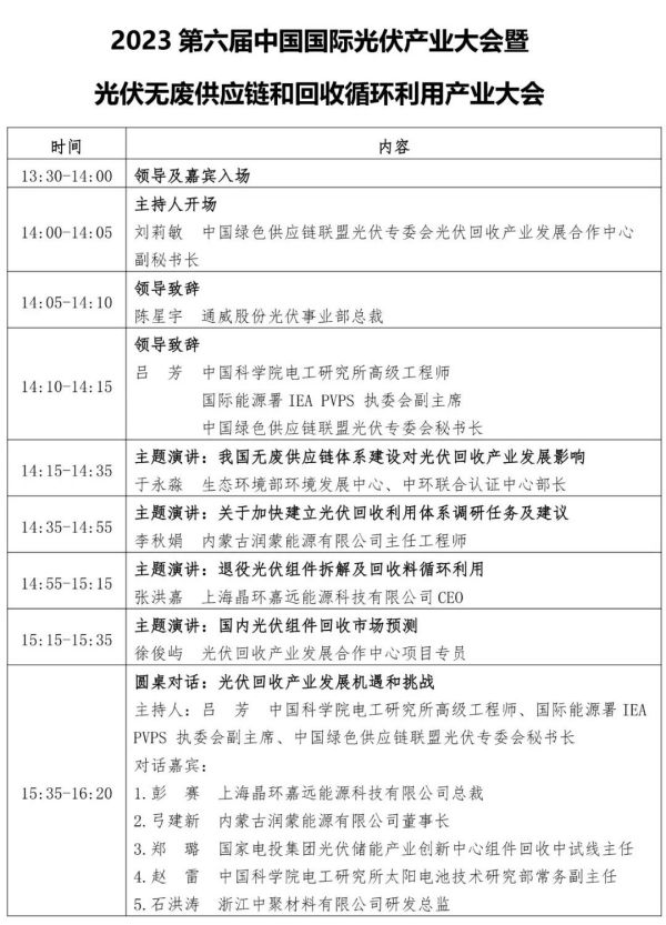 1699170748475629.jpg 640.jpg