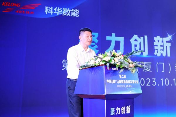 1699173259702137.jpg 微信圖片_20231105163217.jpg