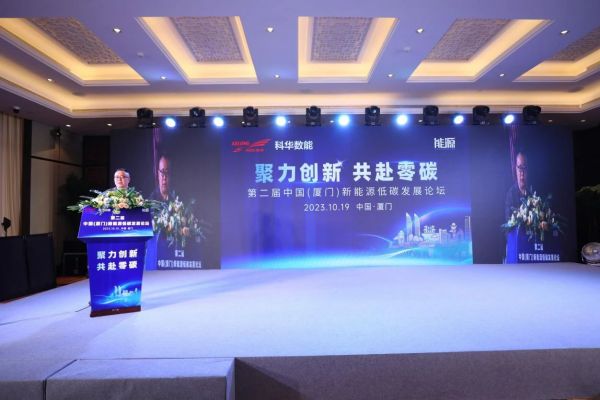 1699173316262151.jpg 微信圖片_20231105163223.jpg