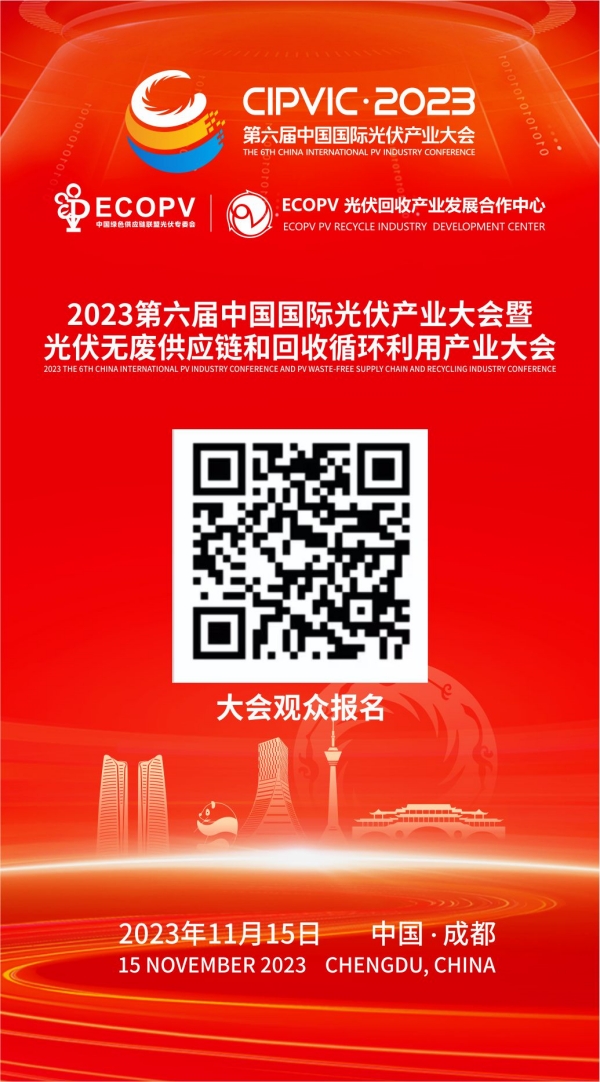 1699328237752413.jpg 報名_副本.jpg