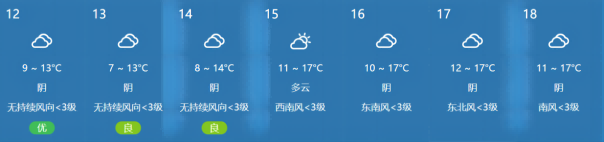 1699433516180225.png 640(1).png