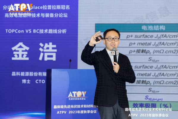 1699435053448195.png 圖片5.png