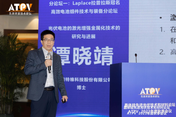 1699435065491333.png 圖片6.png