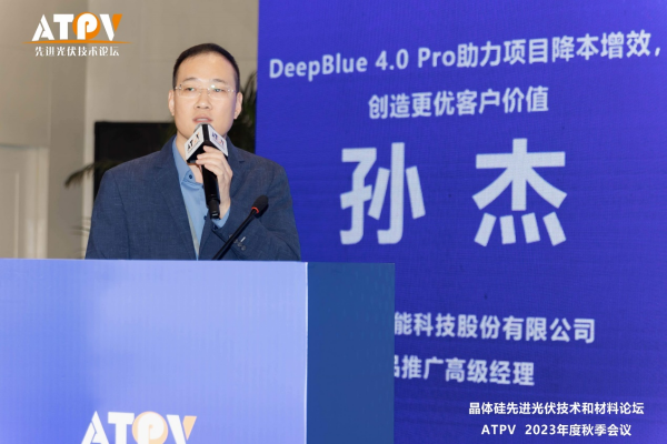 1699435119525015.png 圖片9.png