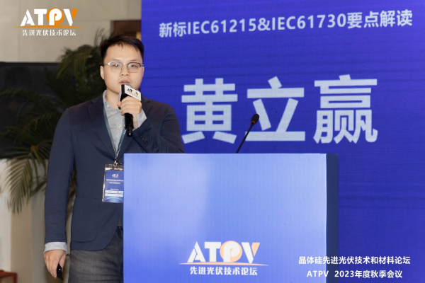 1699435171562862.png 圖片13.png