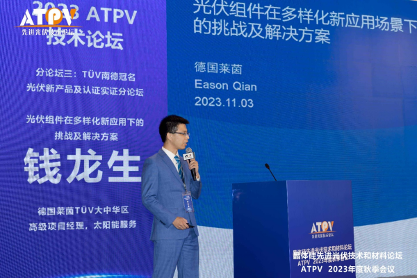 1699435181274710.png 圖片14.png