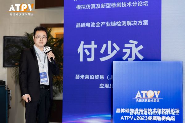 1699435467489581.jpg 2_1600_3000_gif.jpg