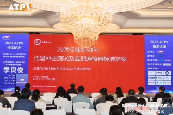 1699436034256034.jpg 微信圖片_20231108173259(1).jpg