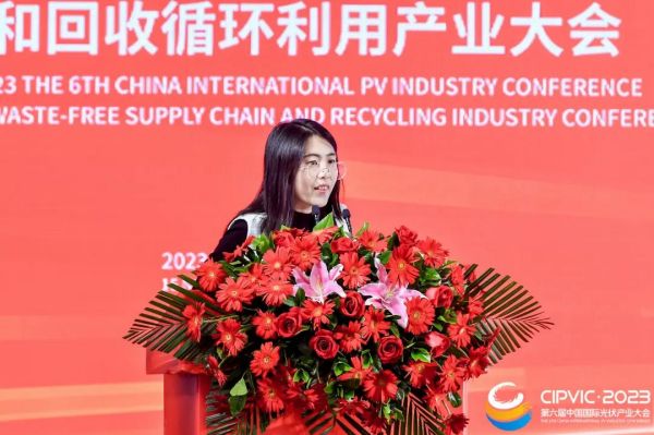 1700099171462614.jpg 微信圖片_20231116094217.jpg