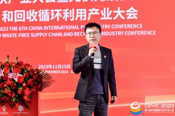 1700099198448314.jpg 微信圖片_20231116094225.jpg