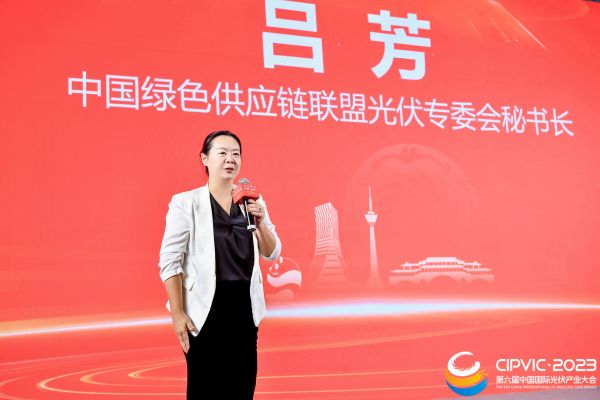 1700099452133406.jpg 微信圖片_20231116094208.jpg