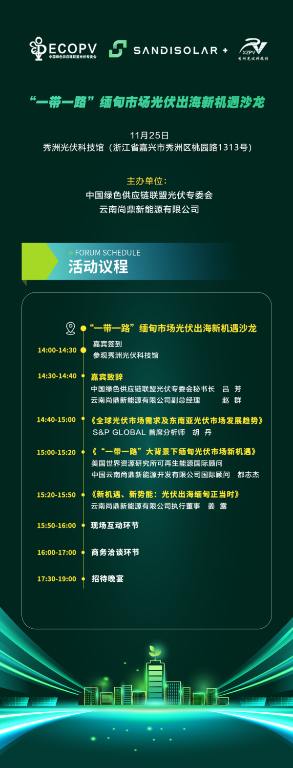 1700706009781813.png 640.png